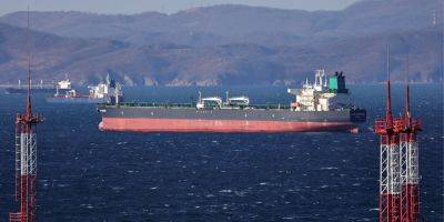 Теневой флот танкеров для России исчез быстрее, чем появился — Bloomberg