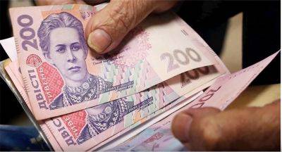 Не только пенсия: пожилым украинцам стала доступна еще одна постоянная выплата