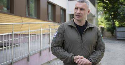 "Первую очередь введем до конца этого года", - Виталий Кличко рассказал о новом строящемся реабилитационном центре для военных