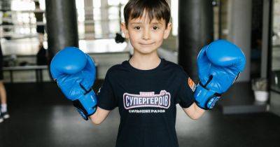 "Учим смелости": Детская секция бокса от Favbet Foundation и SpartaBox - dsnews.ua - Украина - Киев