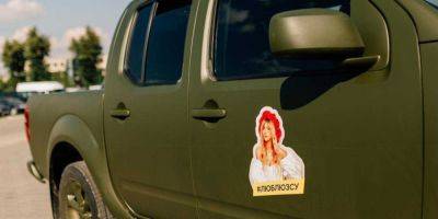 Донат для военных. Леся Никитюк приобрела и передала авто защитникам — фото пикапа