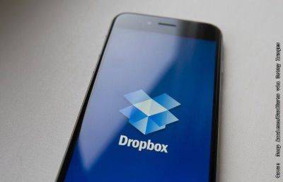 Dropbox оштрафован на 2 млн руб. за неудаление фейков об СВО