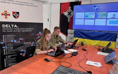 Михаил Федоров - Украинская военная система Delta готова интегрировать F-16 - korrespondent - Россия - Украина - Польша