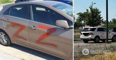 В Вене авто с украинскими номерами осквернили Z-символикой