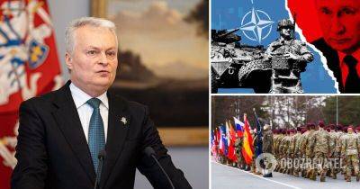Науседа призвал создавать базы НАТО у границ РФ – уязвимость Путина