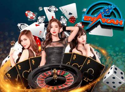 Как безопасно играть в онлайн казино