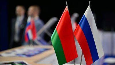 РФ и Белоруссия подписали соглашение о развитии сотрудничества в станкостроении