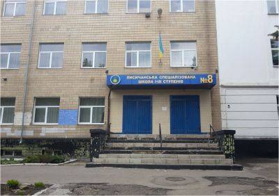 Во что россияне превратили одну из школ Лисичанска - фото