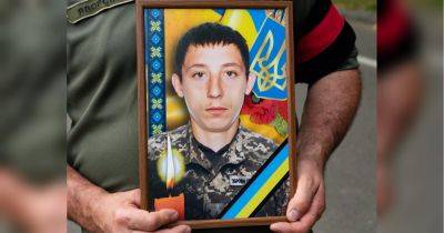 Побратимы называли его незаменимым воином: на войне погиб 23-летний доброволец из Закарпатья