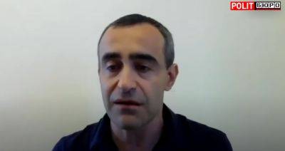 Болгария, Пакистан, Иран: Давид Шарп назвал главных поставщиков боеприпасов Украине