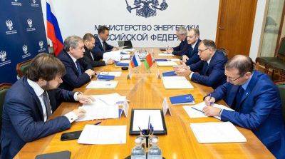 Минэнерго Беларуси и России обсудили вопросы создания объединенного рынка электроэнергии