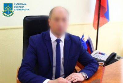 Оккупационному "главе администрации" из Луганщине грозит 10 лет тюремного заключения