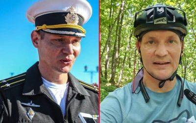 Украинский Моссад работает? Смерть подводника в РФ