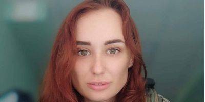 На фронте погибла боевой медик из Львова Наталья Депа