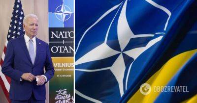 Вступление Украины в НАТО – Байден заявил, что страны-члены НАТО согласовали общую позицию по членству Украины