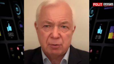 Ажиотаж и фурор: экс-глава Службы внешней разведки рассказал о работе иностранных разведок на территории Украины