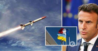 Эммануэля Макрон - Ракеты SCALP характеристики – Франция передала Украине ракеты дальнего радиуса действия SCALP - obozrevatel.com - США - Украина - Англия - Франция - Париж - Вильнюс - Reuters