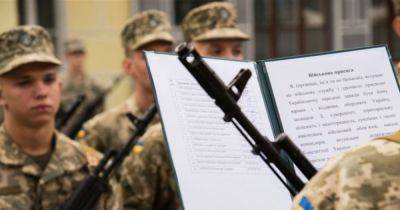 Мобилизация в Украине: почему на фронт можно попасть и без боевого опыта