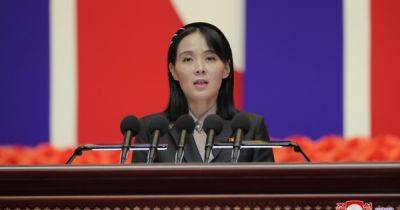 "Произойдет шокирующий инцидент": сестра Ким Чен Ына угрожает США из-за "шпионажа"