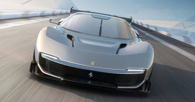 Единственный в своем роде: презентован самый экстремальный суперкар Ferrari (фото)