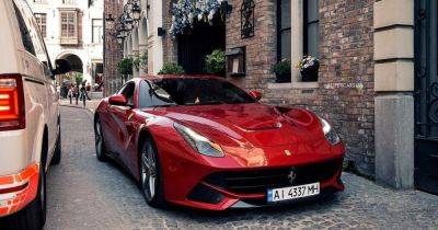 В Европе заметили впечатляющий суперкар Ferrari на украинских номерах (фото) - focus.ua - Украина - Киев - Киевская обл. - Бельгия - Польша