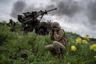 Война в Украине 2023 – сводка Генштаба на утро 12 июля – последние новости с фронта и карта