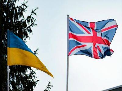 Великобритания объявит о новом пакете военной помощи Украине на $65 млн – СМИ