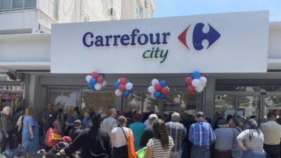 В сети Carrefour снизили цены на 32 вида товаров: подробности