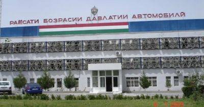 Президент Таджикистана назначил нового начальника ГАИ
