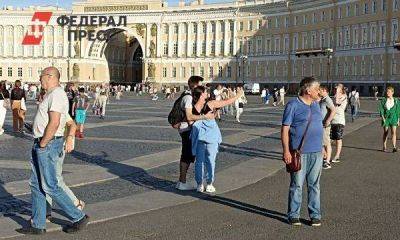 Поездка на выходные в Петербург подорожает на 7 %