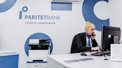 Paritetbank предложил бизнесу бесплатные международные платежи в страны Востока