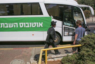 Еще один израильский город решил, что в нем будет работать транспорт в субботу