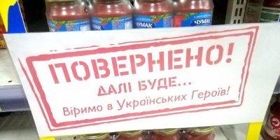 Урок выучили. Чумак планирует построить завод по производству томатной пасты в Одесской области