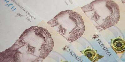 Перерасчет пенсий в июле: на сколько в среднем повысили выплаты и кто получил больше всего - biz.nv.ua - Россия - Украина