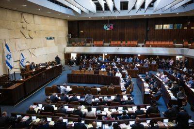Депутат от «Ямина» пойдет под суд за двойное голосование в Кнессете