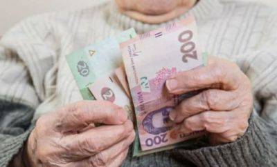 Полетели пенсии: Пенсионный фонд обрадовал важным заявлением