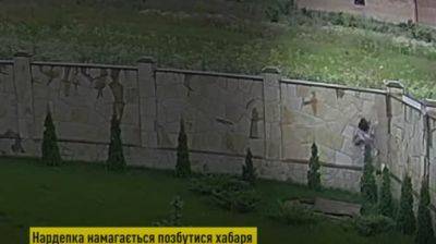 "Взятка через забор": в "Слуге народа" объяснили, как будут реагировать на дело Марченко