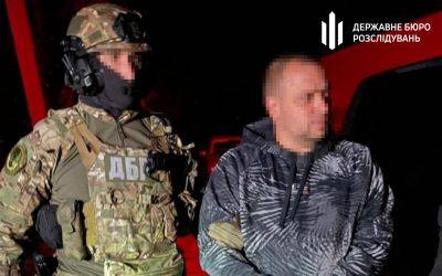 Дело эксначальника СБУ Харьковщины передали в суд – ГБР (видео)