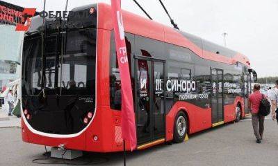 Группа Синара подарила Екатеринбургу троллейбус на 300-летие города