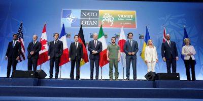 Лидеры G7 официально объявили о пакете гарантий безопасности для Украины