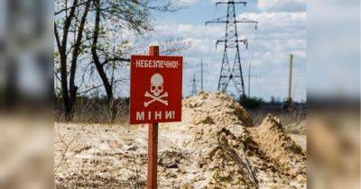 Группа военных подорвалась на мине в Ровенской области: есть погибшие и раненые