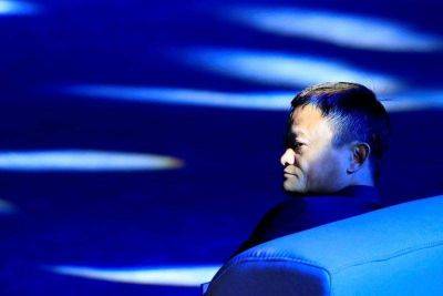 Джон Ма - Джек Ма - Разногласия Джека Ма с Пекином обошлись ему в половину состояния - smartmoney.one - Китай - Reuters