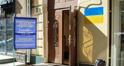 В Одессе переселенцы из Луганской области могут получить временное жилье - cxid.info - Украина - Луганская обл. - Одесса - Луганск