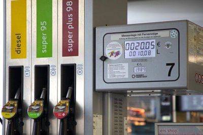 Росстат: средняя розничная цена бензина выросла на 1,6 процента по сравнению с маем