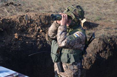 Статус УБД смогут оформить еще больше защитников: кого добавили в список и как это сделать