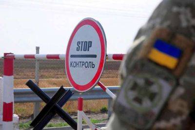 Исключенных из военного учета выпускают из Украины или нет – что говорит законодательство