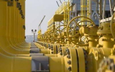За год цена газа снизилась почти в три раза - Минэкономики - korrespondent.net - Украина