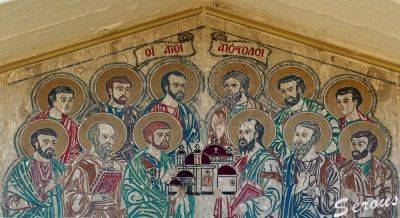 Что запрещено делать 13 июля в праздник двенадцати апостолов