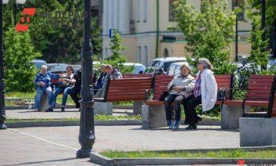Россиянам к пенсии добавят по 36 тысяч рублей, но есть условия: новости четверга