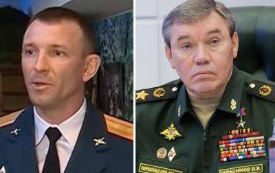 В РФ генерала уволили после доклада о проблемах на фронте - СМИ